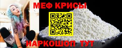 прущие грибы Чапаевск