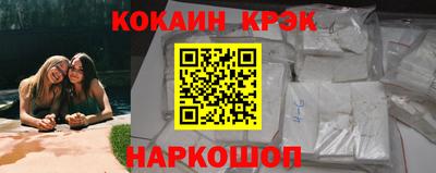 прущие грибы Чапаевск