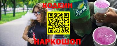 индика Чебаркуль