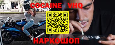 прущие грибы Чапаевск