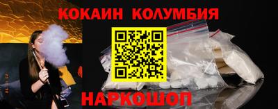 мдма Чебоксары