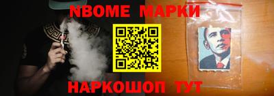 мдма Чебоксары