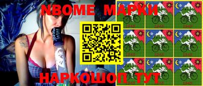 индика Чебаркуль