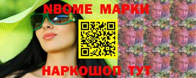 прущие грибы Чапаевск