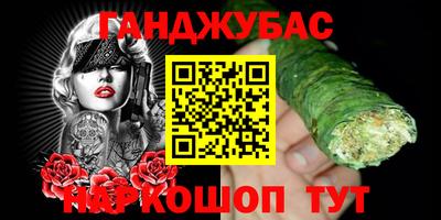 индика Чебаркуль