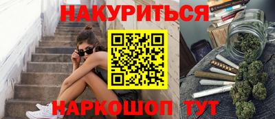 мдма Чебоксары
