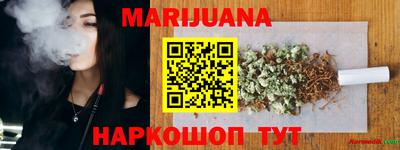 прущие грибы Чапаевск