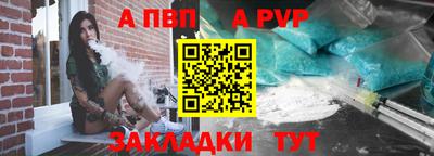 мдма Чебоксары