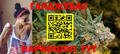 индика Чебаркуль