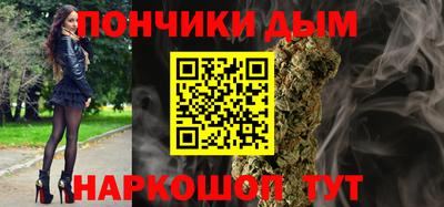 мдма Чебоксары