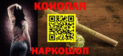 мдма Чебоксары