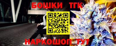 индика Чебаркуль