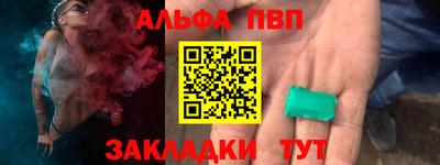 индика Чебаркуль