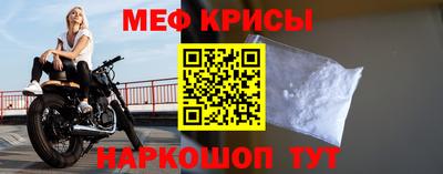 мдма Чебоксары
