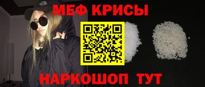 прущие грибы Чапаевск